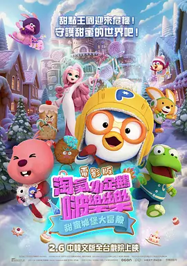 黄网站免费观看视频